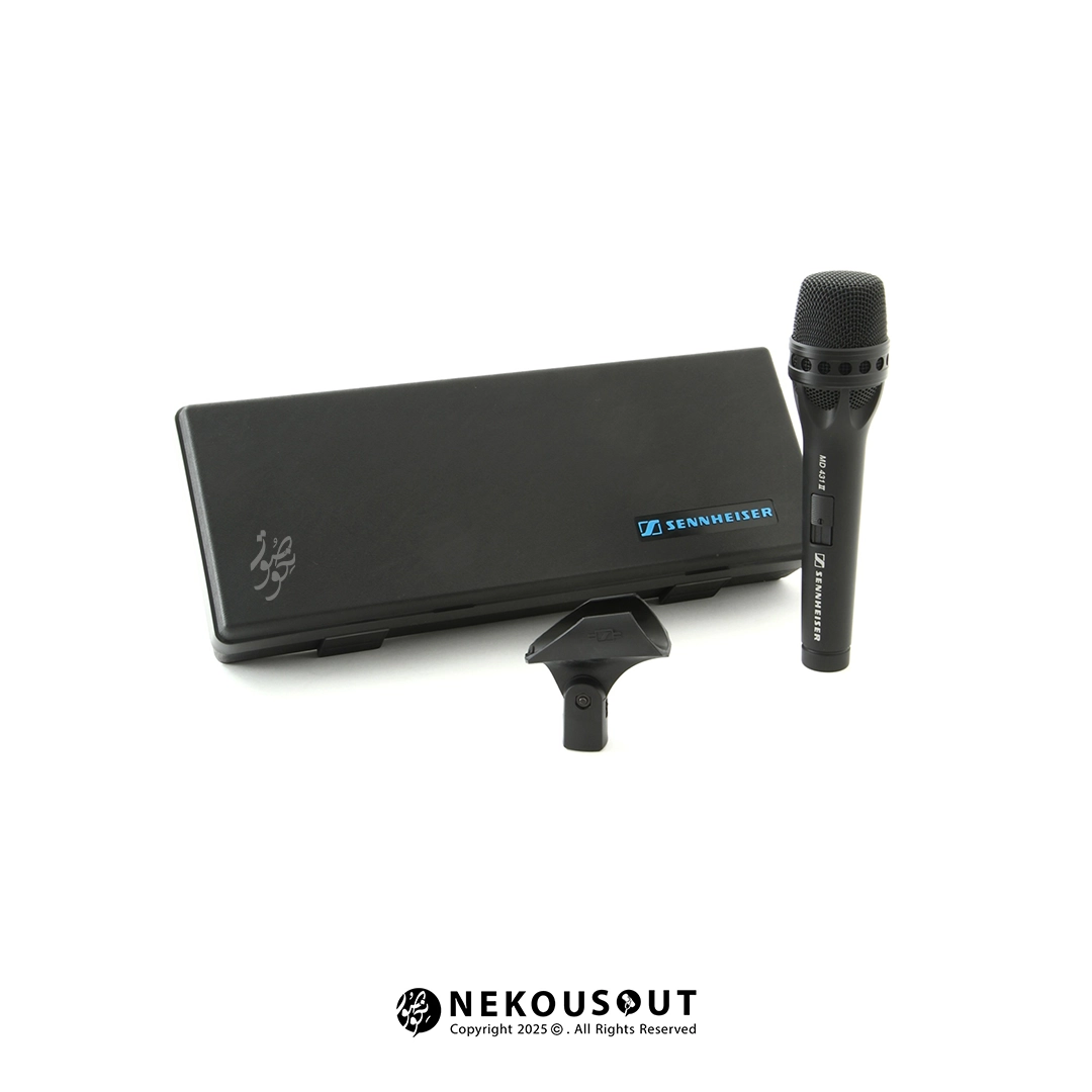 میکروفون داینامیک سنهایزر MD 431 مخصوص وکال