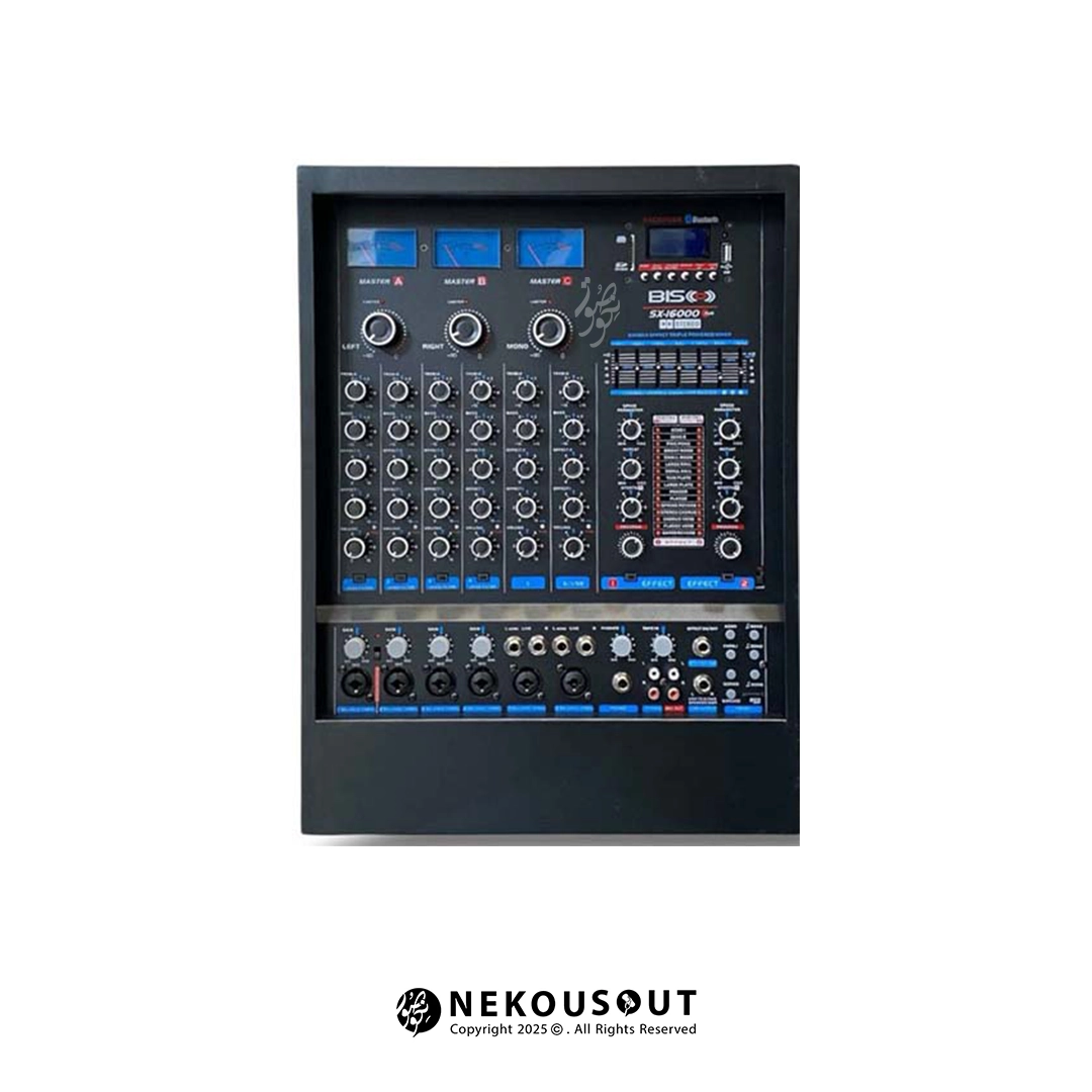 اکو آمپلیفایر بیسکو BISCO 16000 تقویتکننده حرفهای صدا