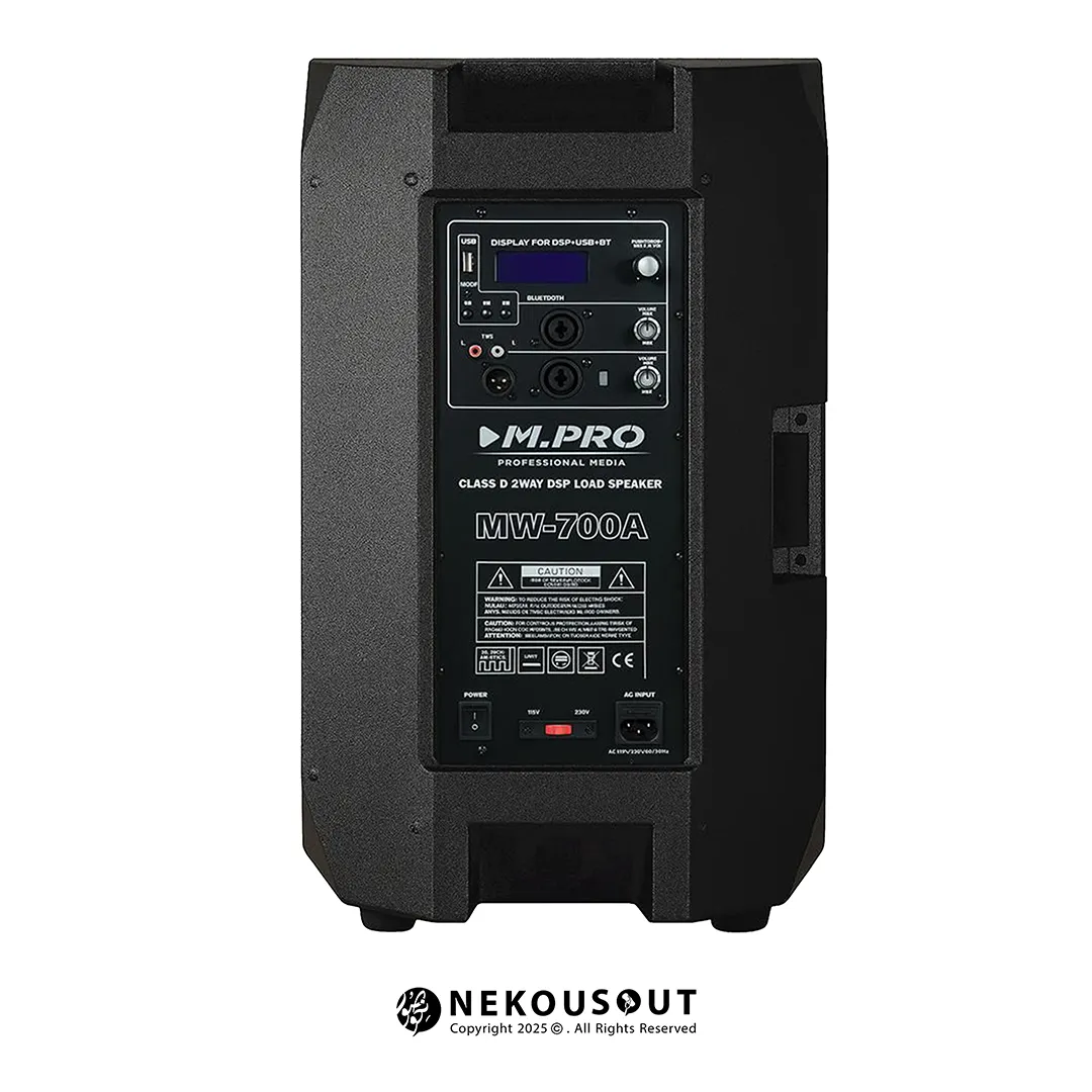 باند اکتیو ام پرو M.Pro MW-700A 3 نمای جانبی باند اکتیو MPRO MW-700A با بدنه پلی پروپیلن مقاوم و ضد ضربه