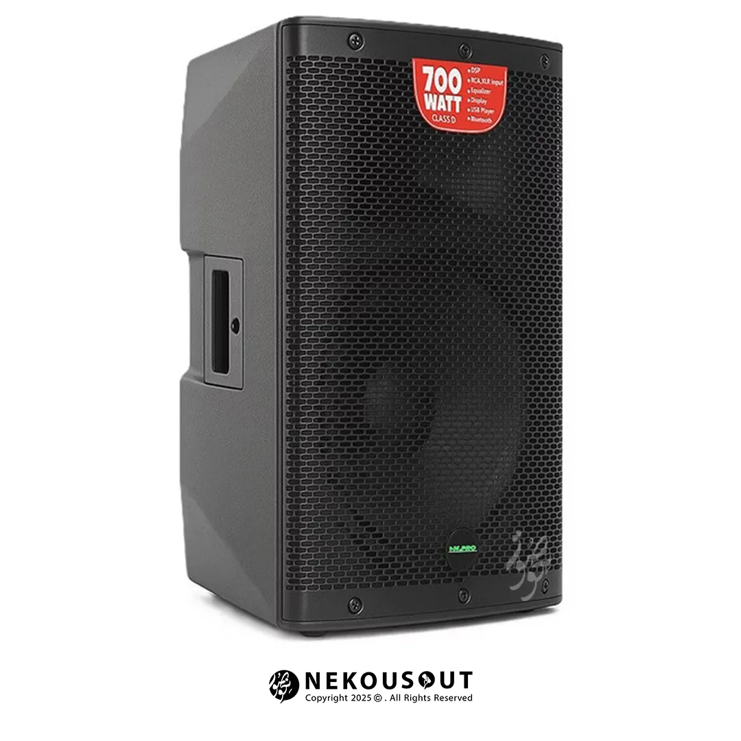 باند اکتیو ام پرو M.Pro MW-700A 1 باند اکتیو ام پرو MPRO MW-700A با ووفر 15 اینچ و گریل فلزی مشکی