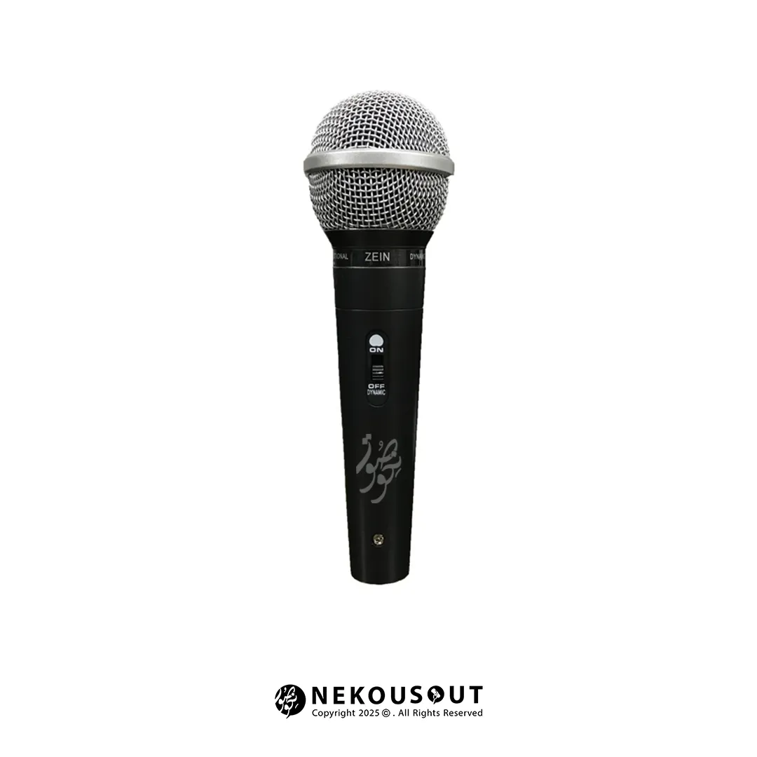 میکروفون زاین ZEIN ZE-1500 1 میکروفن داینامیک با سیم زاین ZEIN ZE-1500 با الگوی قطبی جهتدار