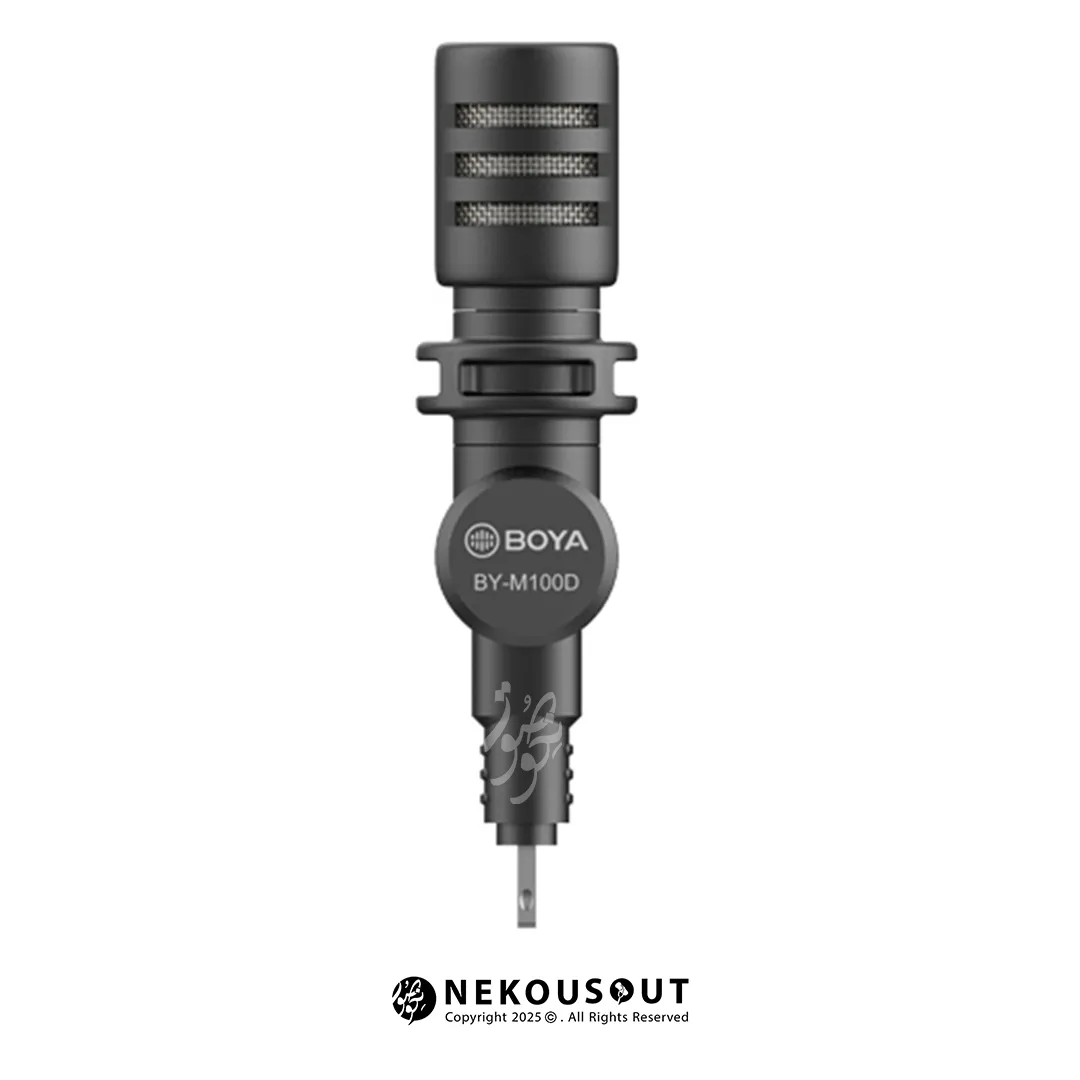 میکروفون بویا BOYA BY-M100D 3 میکروفون بویا BOYA BY-M100D