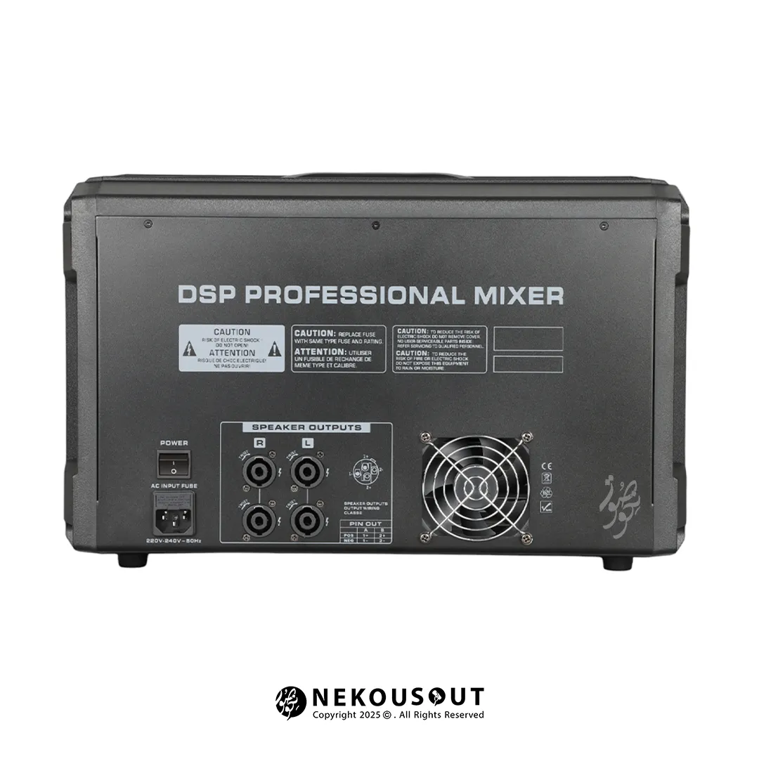 پاور میکسر صندوقی ام پرو M.Pro PM 10600 3 پاور میکسر حرفهای MPRO PM-10600 با توان 1200 وات