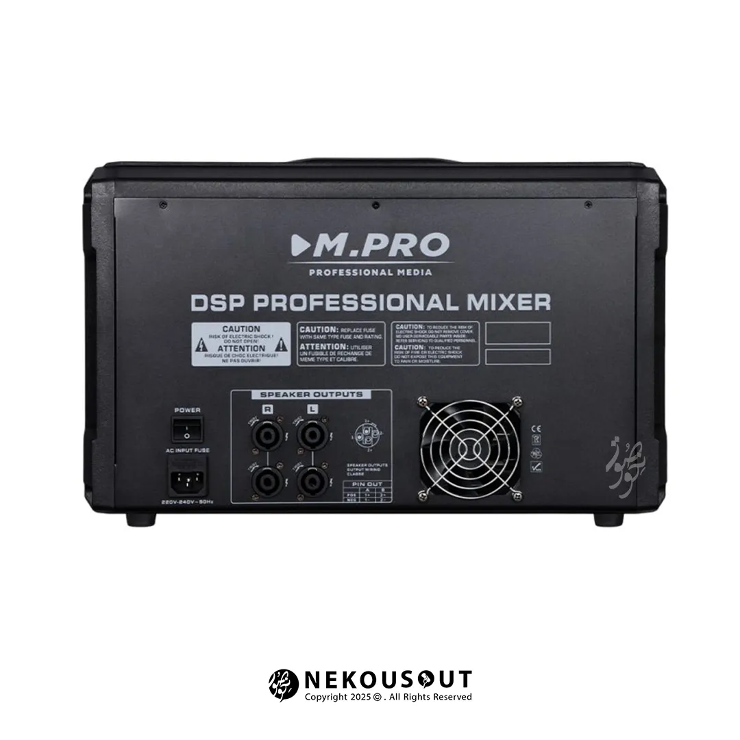 پاور میکسر صندوقی ام پرو M.PRO PM 10700 2 پشت دستگاه و خروجیهای پاور میکسر ام پرو PM-10700