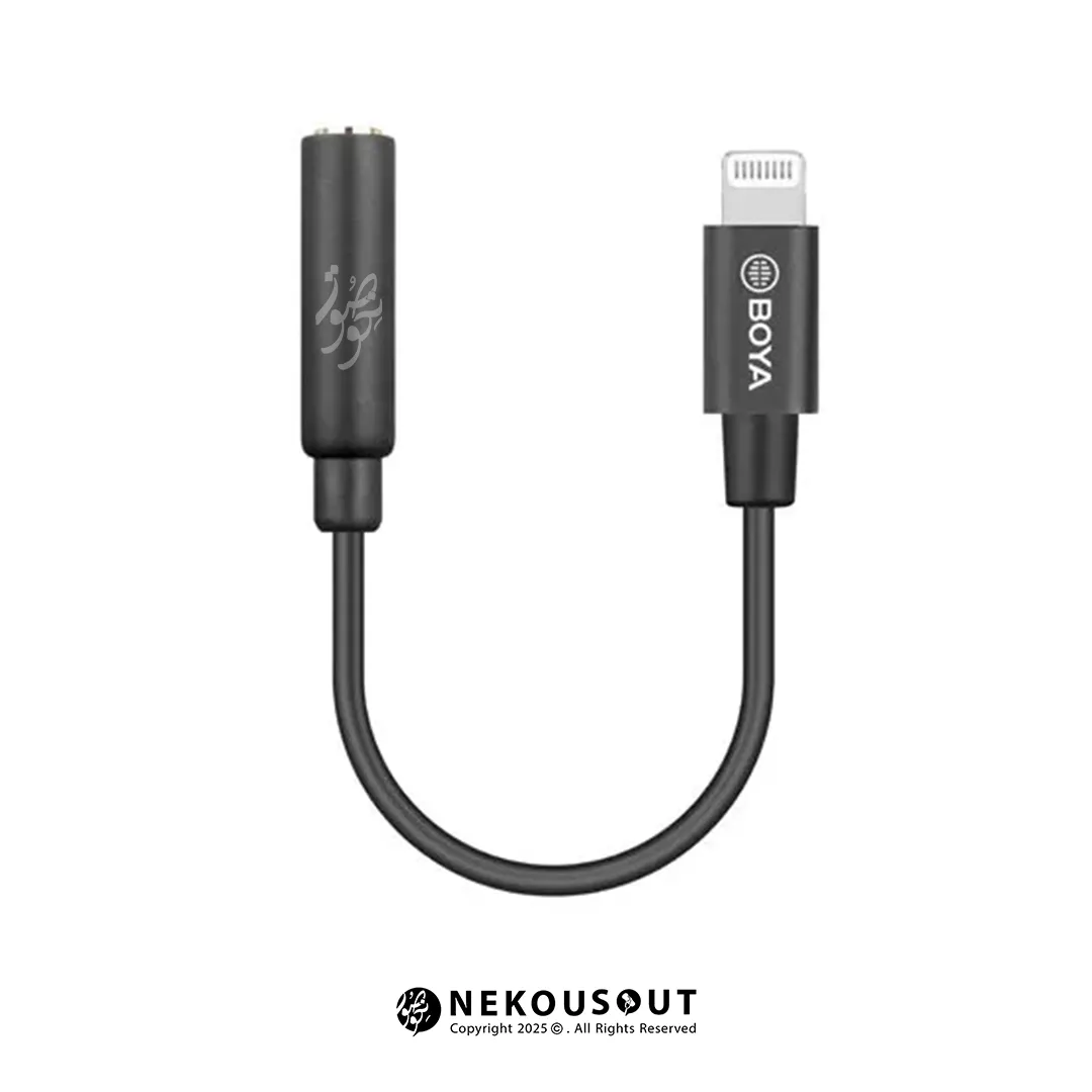 کابل تبدیل مادگی TRS به Lightning بویا BOYA BY-K8 1 نمای نزدیک کابل تبدیل مادگی TRS به Lightning بویا مدل BY-K8