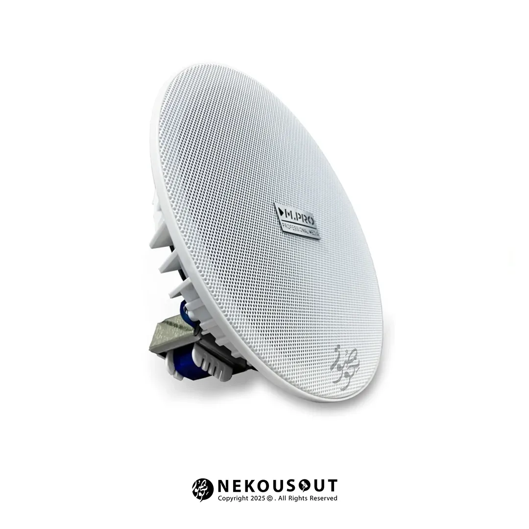 اسپیکر سقفی ام پرو M.PRO F106 3 نمای نزدیک از ووفر و توییتر داخلی بدون توری جلو با بدنه پلاستیکی مقاوم سفید