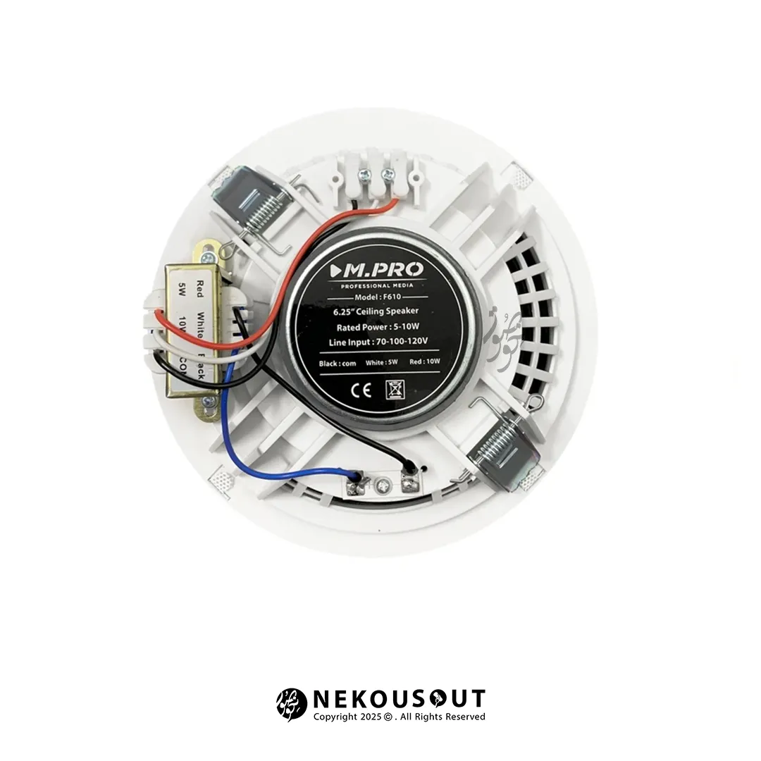 اسپیکر سقفی ام پرو M.PRO F106 4 کاربرد اسپیکر F-106 در سقف سفید یک دفتر اداری مدرن نصب شده در کنار نورهای سقفی