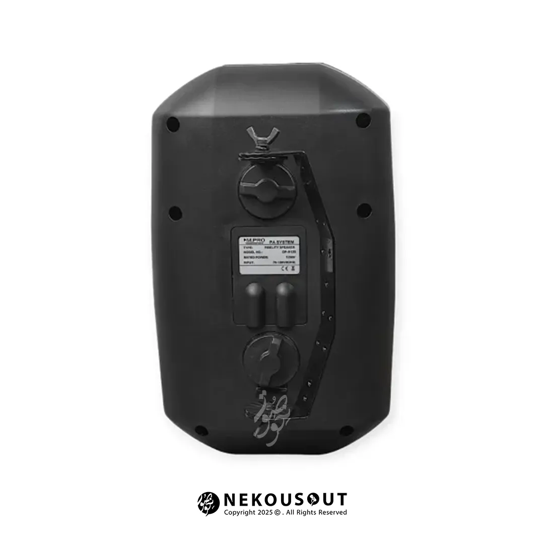 بلندگو دکوراتیو 6 اینچ ام پرو M.PRO 6120 2 نمای نزدیک از ووفر ۶.۵ اینچ و توییتر جداگانه بدون توری جلو با بدنه ABS سفید