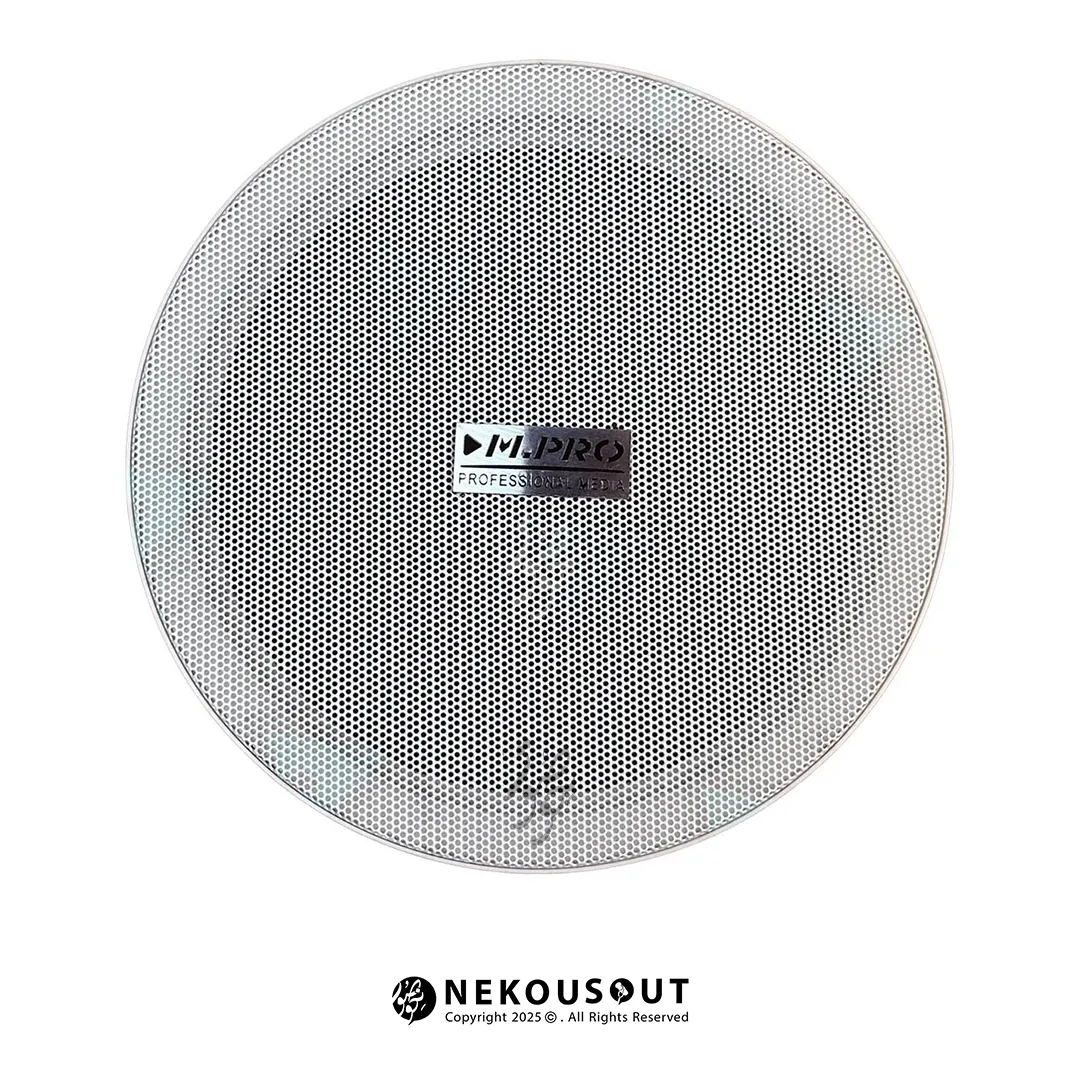 بلندگو سقفی ام پرو M.PRO F610 7 بلندگو سقفی ام پرو M.PRO F610
