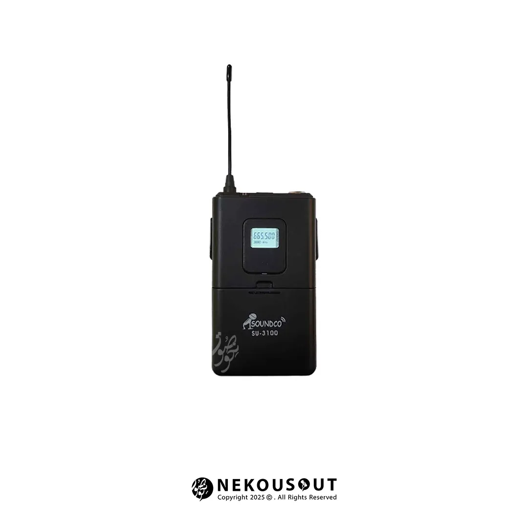 میکروفون بی سیم تک کانال ساندکو SOUNDCO SU-3100C 5 میکروفون بی سیم تک کانال ساندکو SOUNDCO SU-3100C