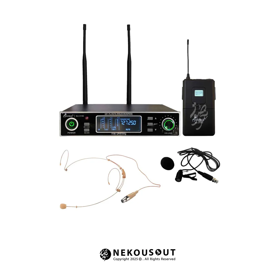میکروفون بی سیم تک کانال ساندکو SOUNDCO SU-3100C 1 نمای کامل میکروفن بی سیم ساندکو مدل SU-3100C شامل گیرنده ۲ آنتن، دو فرستنده (بادیپک)، میکروفن هدمیک و یقهای، آداپتور و کیف حمل