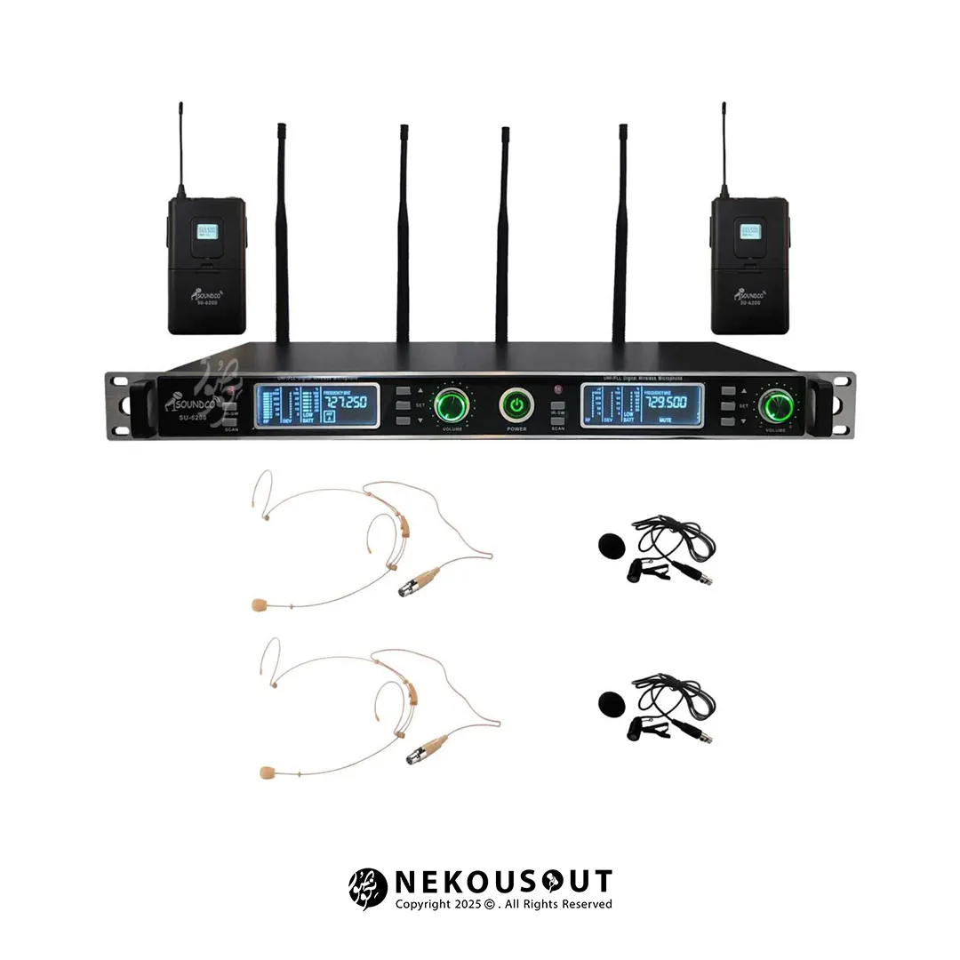 میکروفون بی سیم دوکانال ساندکو SOUNDCO SU-6200C 1 نمای کامل میکروفون بی سیم دوکانال ساندکو مدل SU-6200C شامل گیرنده ۴ آنتن، دو بادیپک، دو میکروفن هدمیک، دو میکروفن یقهای، آداپتور و کیف حمل
