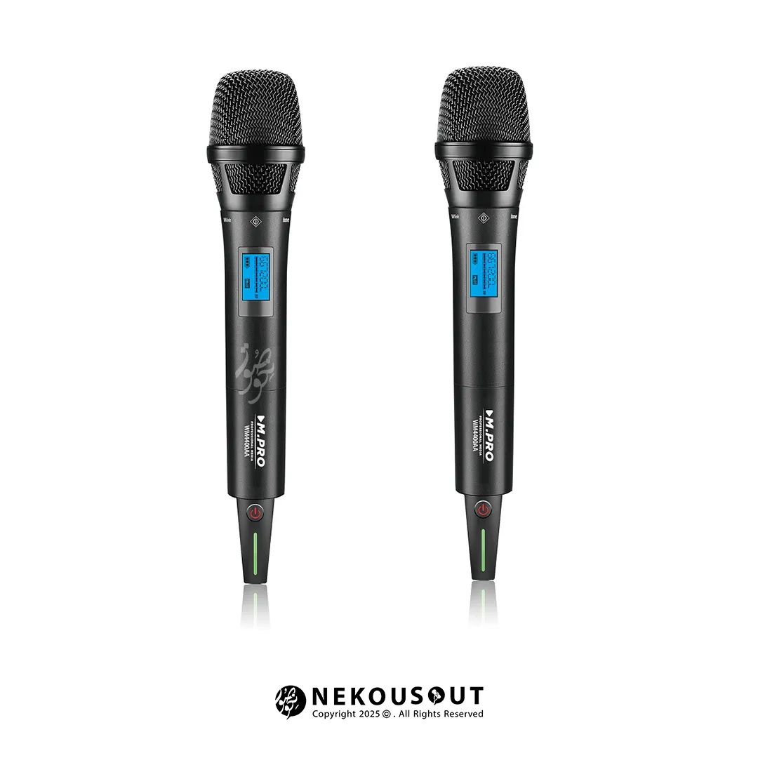 میکروفون بیسیم دوکانال ام پرو M.PRO WM4400AA 2 میکروفون بیسیم دوکانال ام پرو مدل WM4400AA - نمای کامل دو میکروفن هندی به همراه گیرنده ۴ آنتن