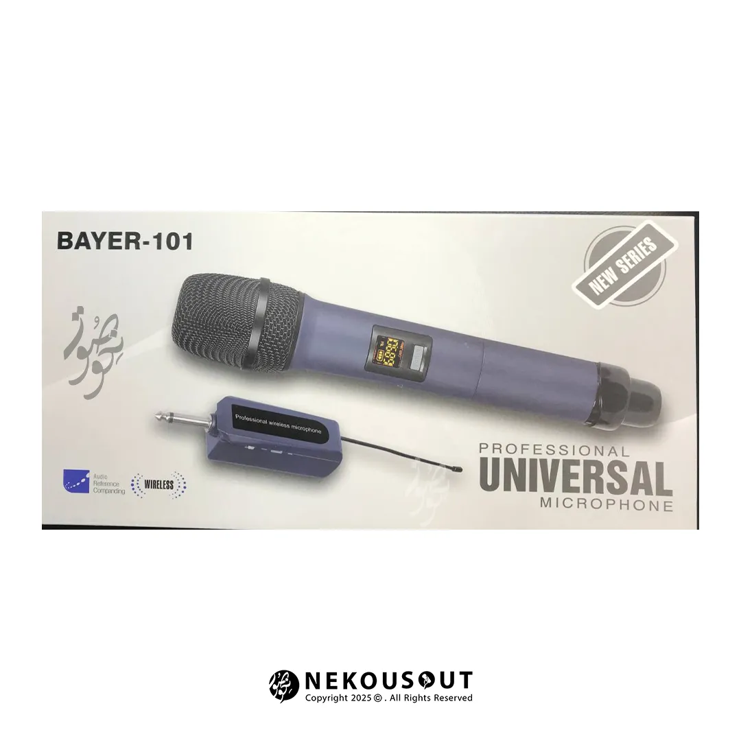 میکروفون بیسیم تک کانال دستی بایر BAYER 101 2 میکروفون بیسیم تک کانال دستی بایر BAYER 101