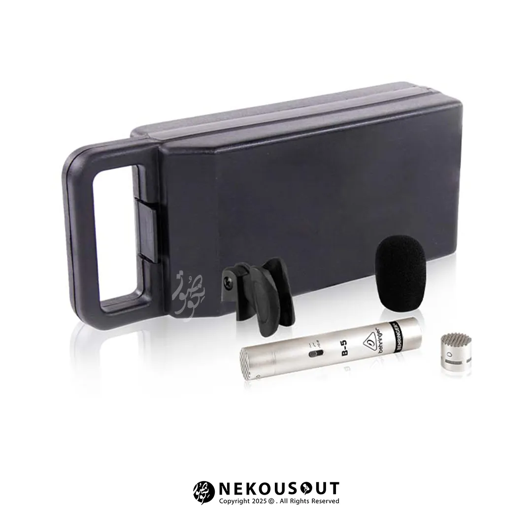 میکروفون کاندنسر استودیویی بهرینگر Behringer B5 3 میکروفون کاندنسر استودیویی بهرینگر Behringer B5