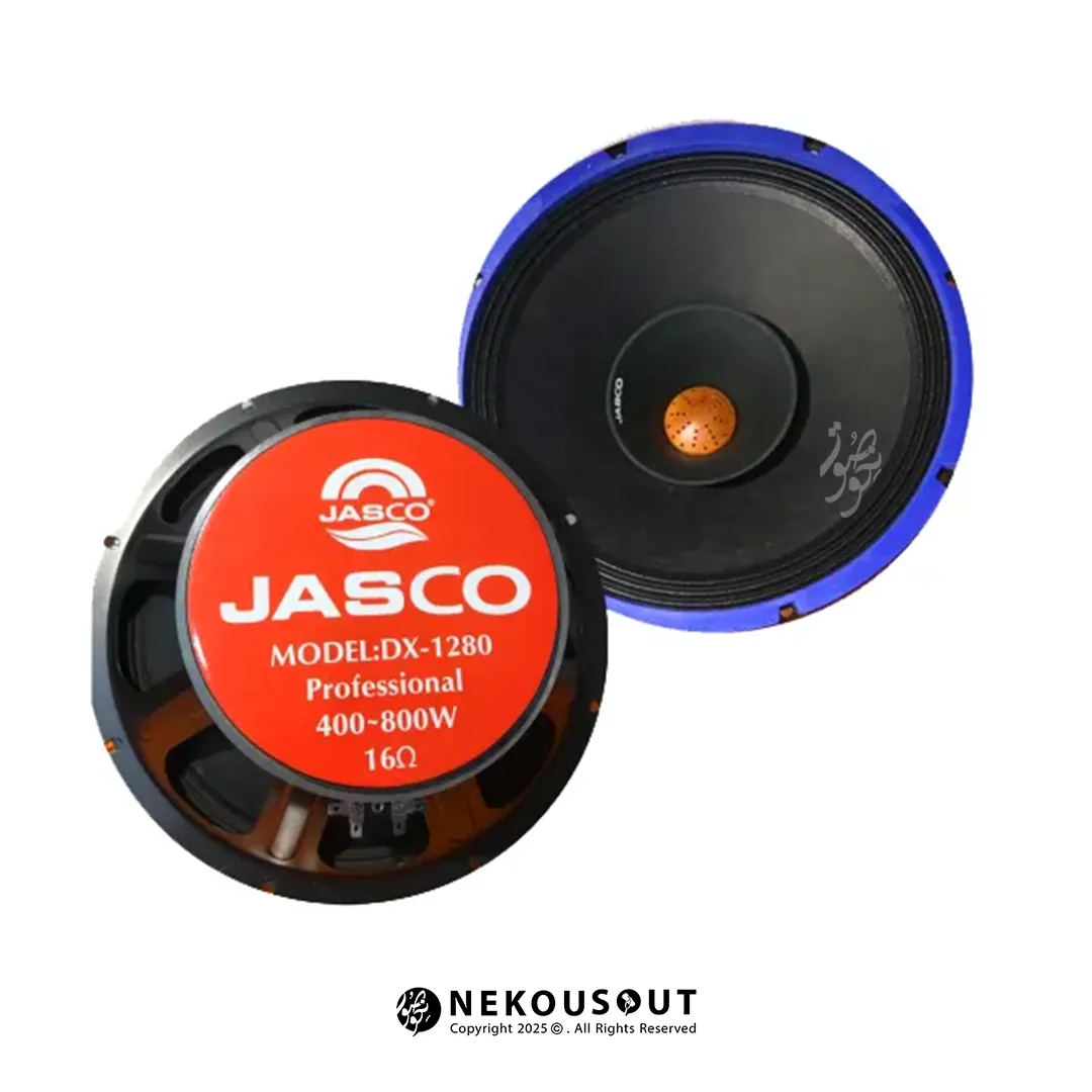 بلندگوی 12 اینچ فول رنج جاسکو JASCO dx-1280 2 بلندگوی 12 اینچ فول رنج جاسکو JASCO dx-1280
