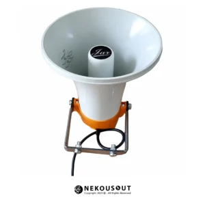 بوق ساده جار JAR HDU-25