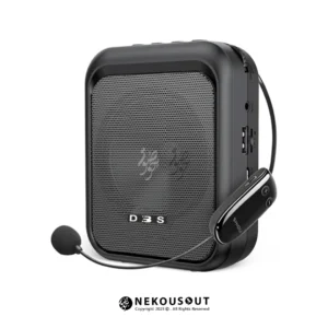 اکو کمری دی بی اس DBS S28 UHF