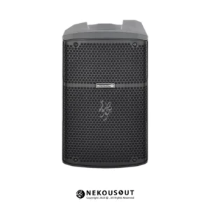 باند اکتیو مونتاربو MONTARBO B108