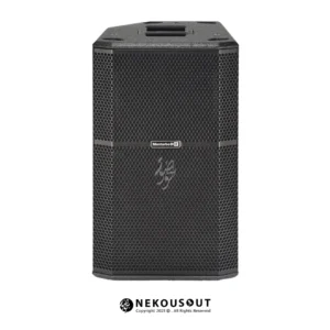 باند اکتیو مونتاربو MONTARBO R112
